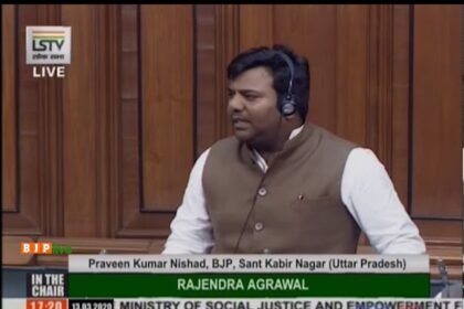 Praveen Kumar Nishad a member of the Bharatiya Janata Party currently serves as a Member of Parliament for Sant Kabir Nagar