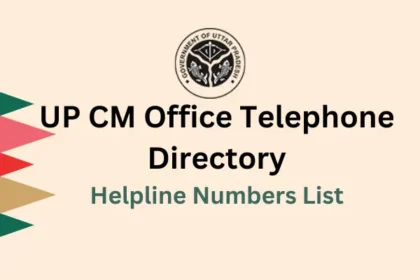 UP CM Office Telephone Directory Helpline Numbers List 2024